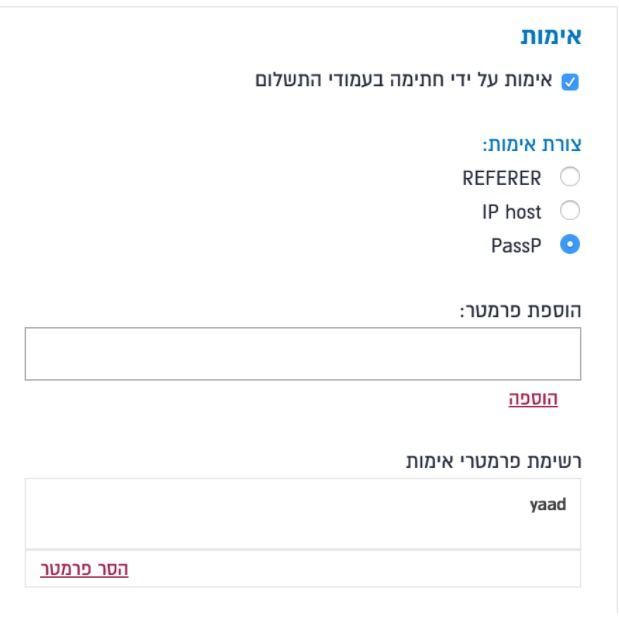 WhatsApp Image 2021-07-11 at 15.42.39.jpeg