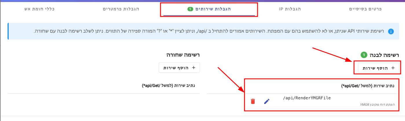 76763654-e2d8-4807-9abe-01a7a7667995-image (1).png